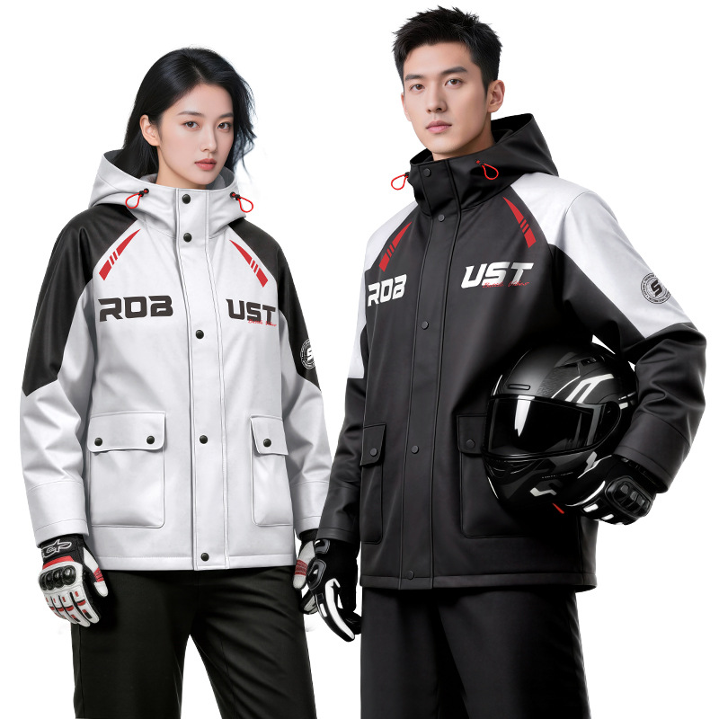 Fishing Rain Suit - Conjunto de Impermeable y Pantalones de